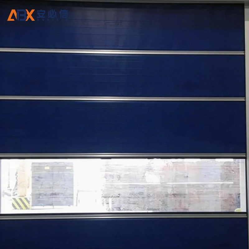 广元高速门